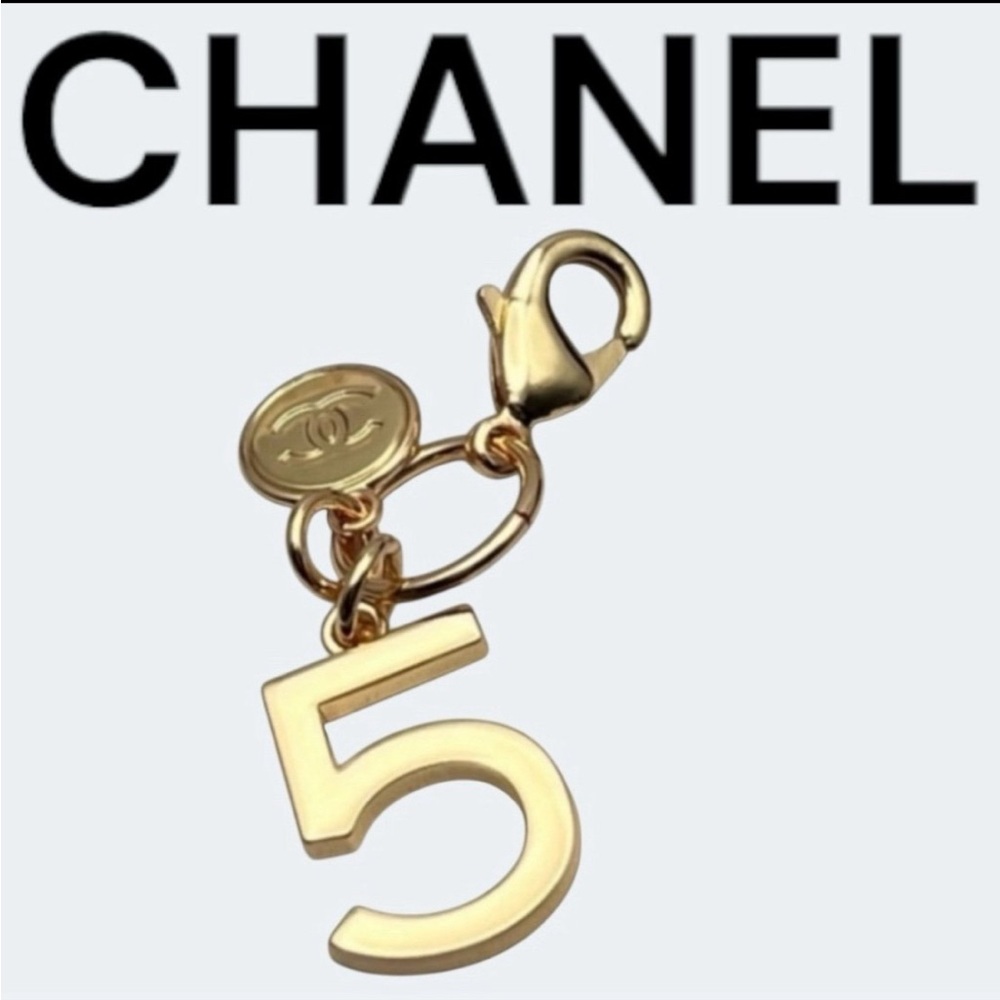 Chanel Parfums No 5 Bag Charm
 Keychain